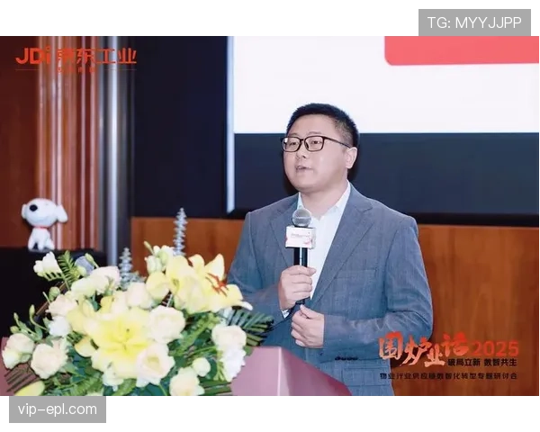 格里芬携手FanDuel进军体育传媒领域开启商业转型新篇章